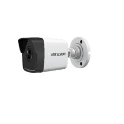 Sh 2cd2021 Iax Camera Thân Trụ Hồng Ngoại Mini 610fffde9cbbb.png