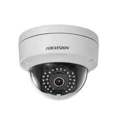 Sh Ib211g0 I Camera Ip Dome Hồng Ngoại 2mp Chuẩn Nén H.265+ 610ffa588472d.jpeg