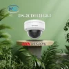 Camera quan sát Hikvision DS-2CD1121G0-I