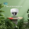 Camera quan sát Hikvision DS-2CD1123G2-LIU